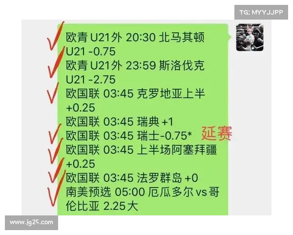 公推赛事件分析,公推大会
