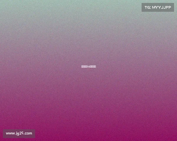 中国男篮vs伊朗战绩