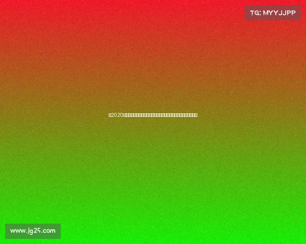 在2020年举办的半程马拉松赛事中运动员们展示了非凡的毅力与团队精神