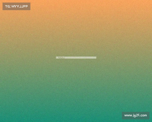 姚明2008北京奥运会旗手时刻与中国男篮历史性突围经典战役回顾 姚明2008北京奥运会旗手时刻与中国男篮历史性突围经典战役回顾